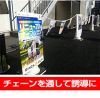 【みみこーん】らくらく看板キット（10個セット）イメージ1