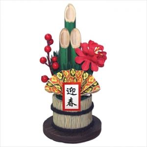 【冬装飾】新春ミニ門松(6個セット)イメージ