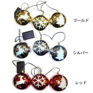 【LED】LEDオーナメントボールイメージ