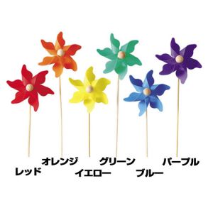 【夏装飾】風車 ピック（12本セット）イメージ